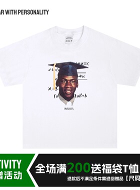 原创潮流老流氓篮球飞人休闲纯棉圆领短袖宽松训练美式印花T恤男
