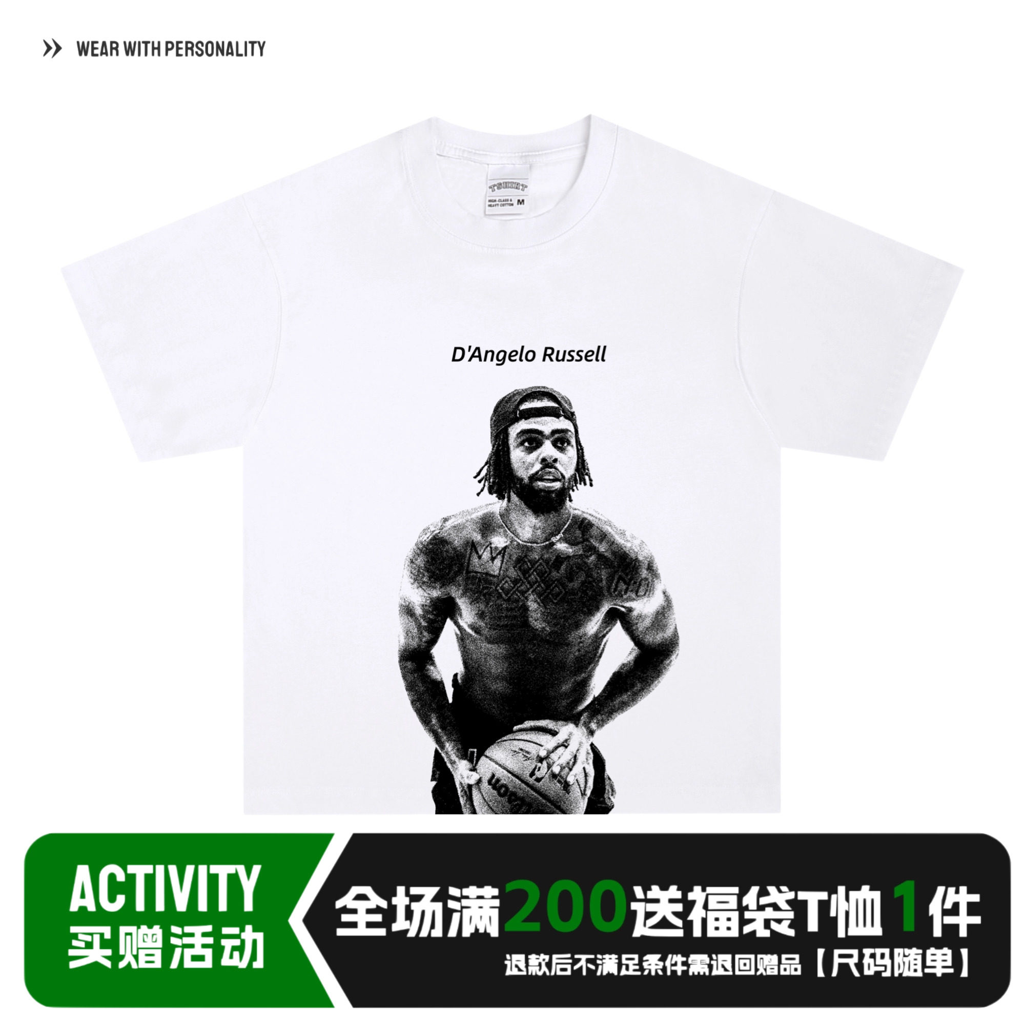 拉塞尔Russell欧美运动健身球星oversize纯棉印花直喷长短袖T恤男