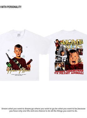 欧美经典Home Alone小鬼当家Macaulay Culkin电影复古潮流短袖T恤