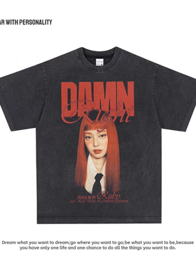 Jennie 美式潮牌重磅宽松复古百搭透气纯棉人像印花长短袖T恤