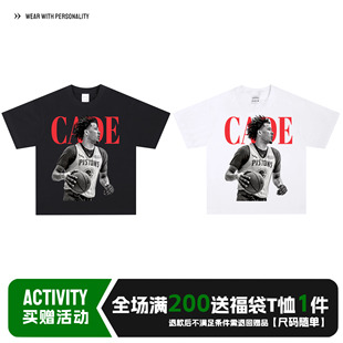 坎宁安Cunningham美式篮球星长短袖vintage复古纯棉做旧宽松T恤