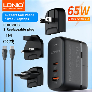 力德诺 USBA+C手机电脑充电器带欧美英澳转换插头PD65W快充氮化镓