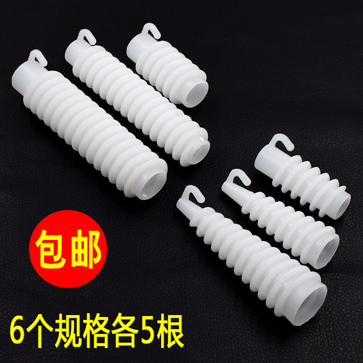 美发工具天使宝贝烫发杠子水波纹泡面波浪螺丝杠网红同款卷发杠