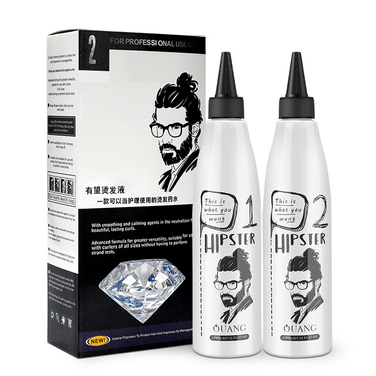 美发产品直销 金钻快速无需看软化 陶瓷烫高弹性 卷发液300ML*2,美发护发/假发,烫发水,淘宝优惠券,粉丝福利购,淘宝优惠卷