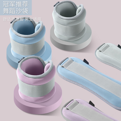 负重男女绑腿沙袋瑜伽健身运动