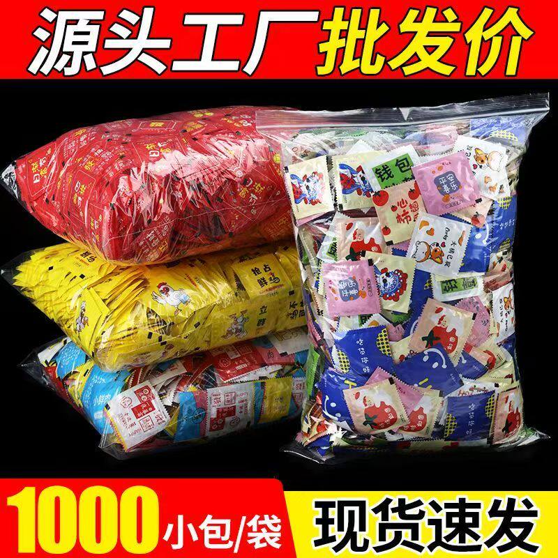【食品级】一次性手套独立小包装厚可接触食品餐饮外卖小龙虾专用