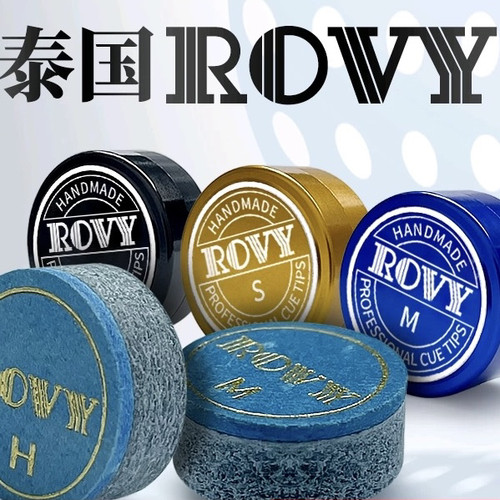 泰国ROVY皮头职业斯诺克台球杆枪头中式黑八小头杆杆头进口牛皮