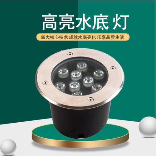 防水地埋灯圆形庭院景观照树灯
