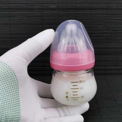 0-3个月新生儿婴儿宽口径晶钻玻璃小号奶瓶80ml宝宝小容量防胀气