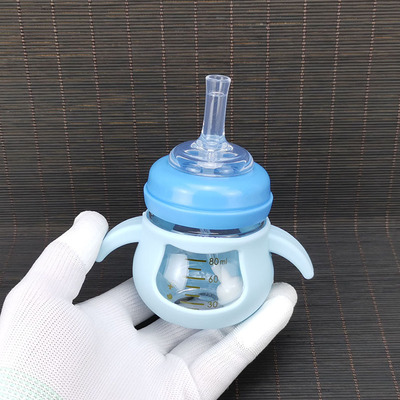 宝宝可爱迷你玻璃小奶瓶80ml