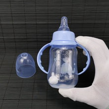 婴儿食品级PP塑料奶瓶耐摔150ml小号宝宝喝水手柄吸管防胀气防漏