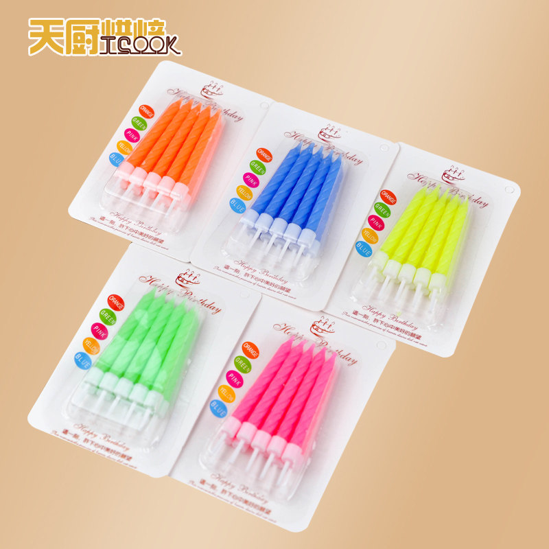 Bougie - Ref 2488006 Image 1