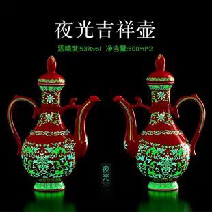 一壺老酒杏花特產(chǎn)500ml2瓶純糧禮盒裝 清香型原漿高粱白酒整箱特惠
