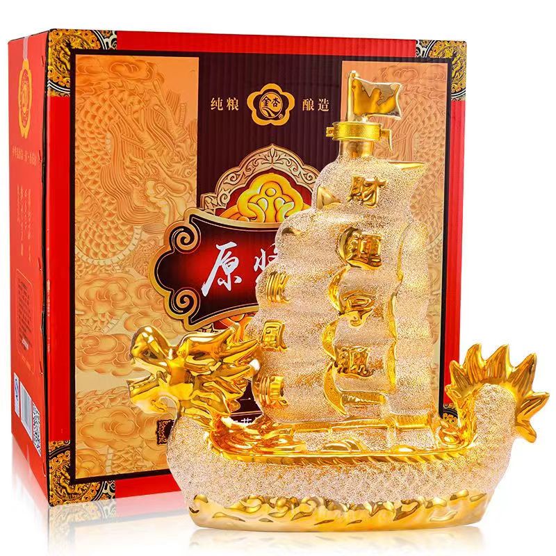 杏花白酒礼盒装53度整箱1500ml一帆风顺纯粮原浆瓷瓶装整箱特惠