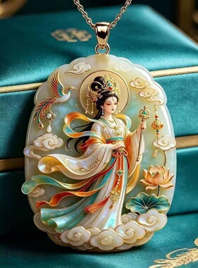 九天玄女吊坠项链四色可选莲花祥云招财纳福保平安开运国风礼品