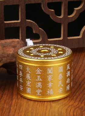 十孔香插多孔插上香座家用室内线香座金属工艺品香薰摆件