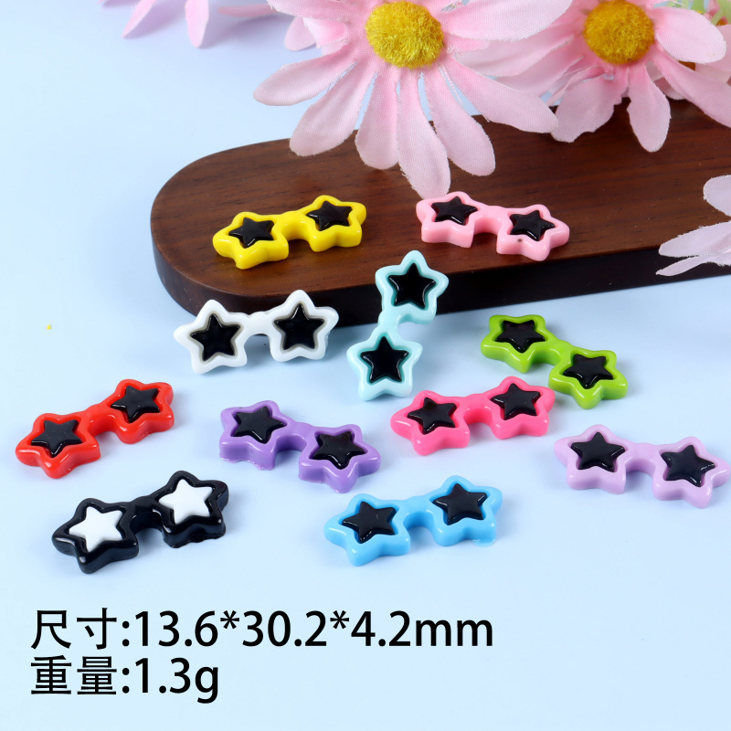 【老师推荐】亮面彩色星星眼睛DI