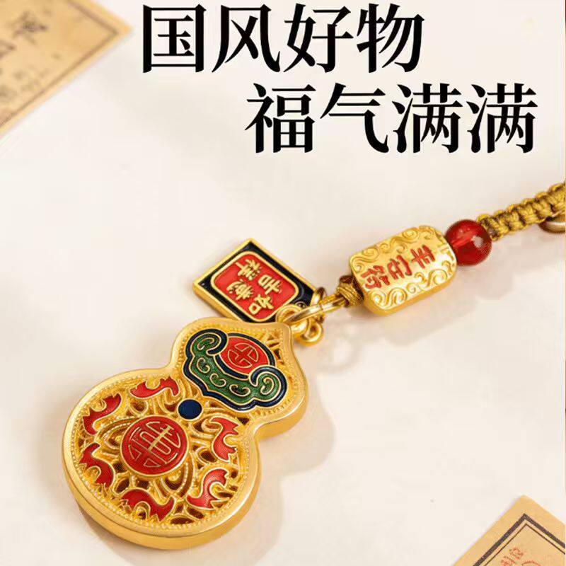 厂家批发本命年国风平安符钥匙扣搭配古风如意葫芦汽车挂件寓意福