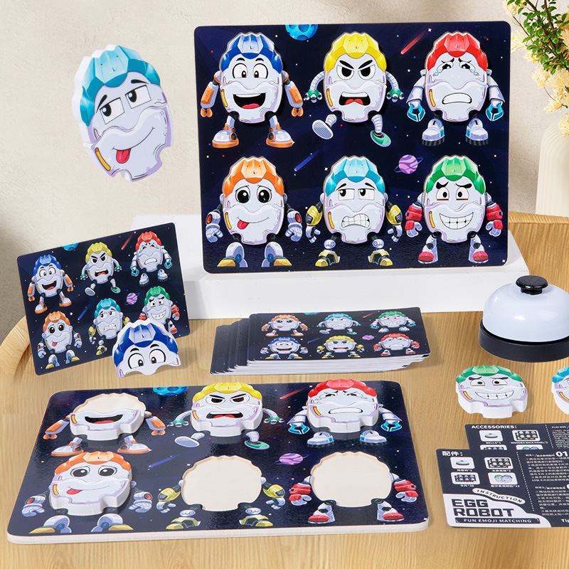 【老师推荐】跨境儿童蛋仔机器人