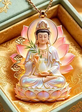 经典中式复古风粉色莲蕊观音吊坠国潮宫廷小众精美男女通用款吊坠