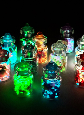 【老师推荐】夜光玻璃星星漂流瓶