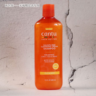 Cantu Shea Butter Leave In Conditioner RepairCream免洗护发素