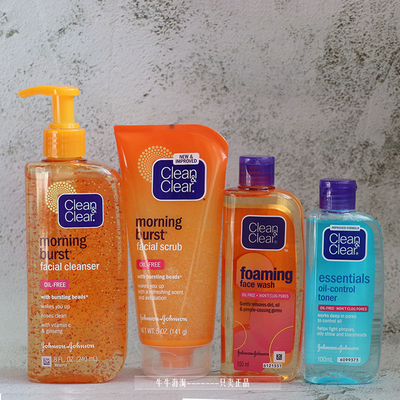 现货 cleanclear可伶可俐清爽控油维c洗面奶洁面啫喱磨砂膏