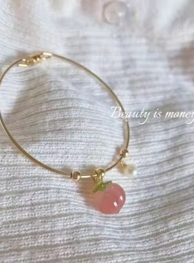 手镯水蜜桃甜美清新ins少女心