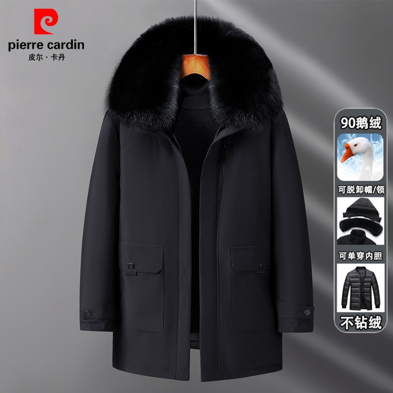 皮尔卡丹中老年男士中长款鹅绒服