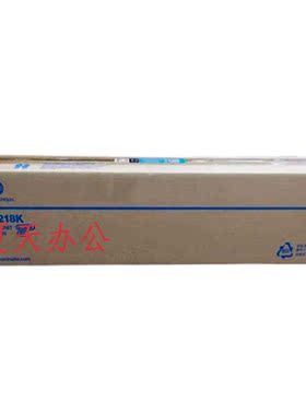 全新原装DR218K 柯尼卡美能达C226i C286i C266i 套鼓 感光鼓组件