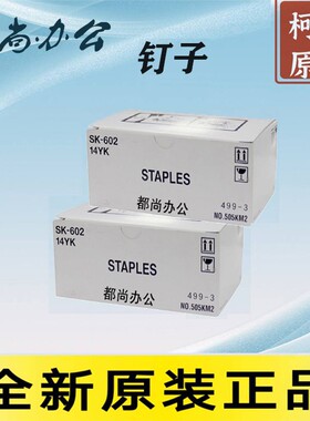 夏普MX-SCX1363 453 503 4658 5608 5658 N-SCX1