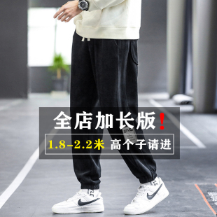 春夏加长男裤115cm高个子190休闲裤潮男时尚哈伦裤青春流行运动裤