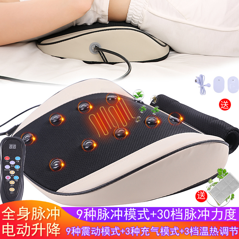 腰椎按摩治理疗器家用腰间盘矫正突出曲度牵引热敷护腰部疼痛仪