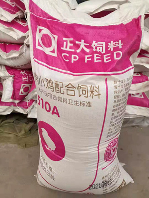 正大鸡鸭鹅家禽小鸡散养雏鸡颗粒