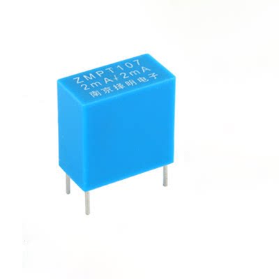 择明正品 精密微型电压互感器  ZMPT107 2mA/2mA 耐高温