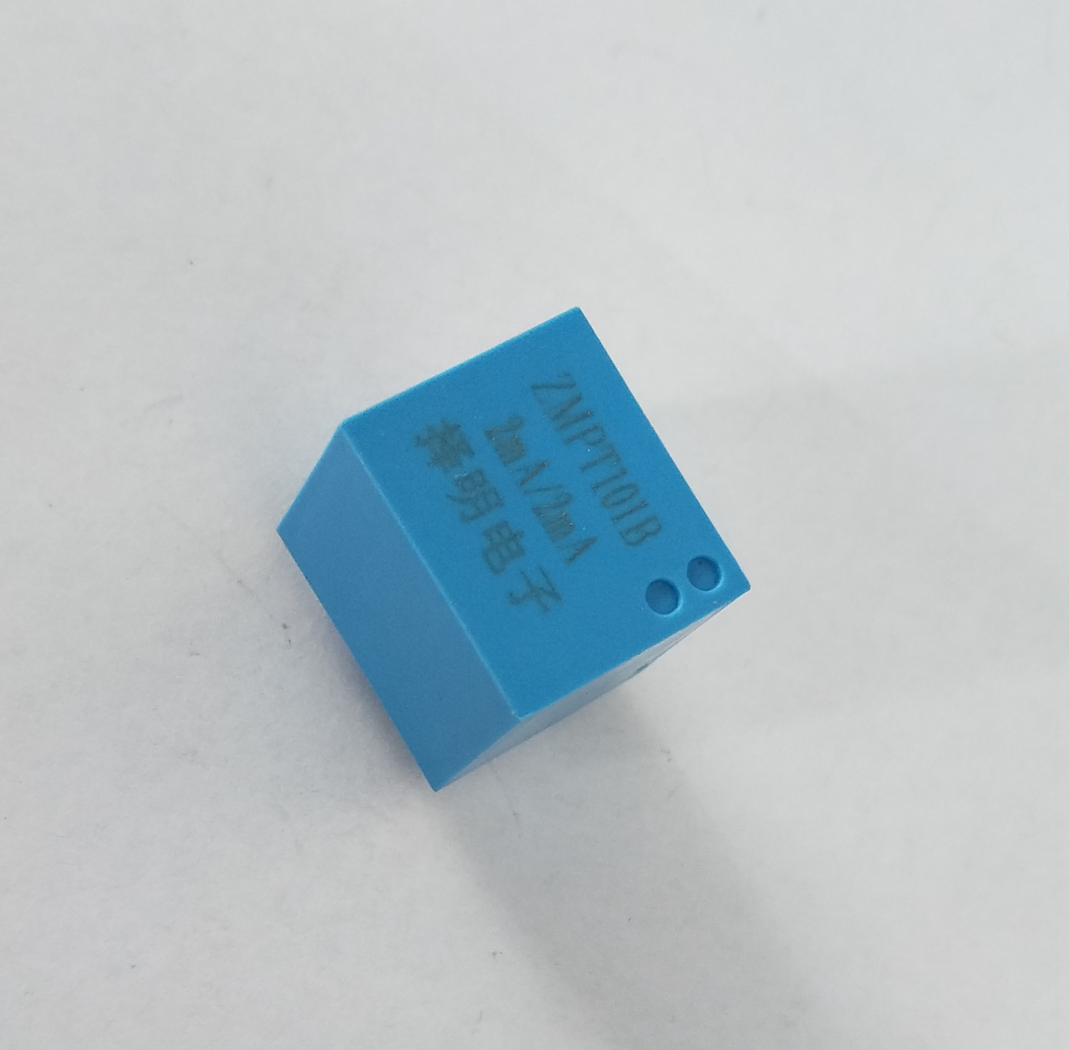 微型电流型  电压互感器ZMPT101B  2mA/2mA  厂家直销 充电桩380V