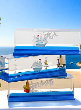 永不沉没漂流瓶流体游轮摆件