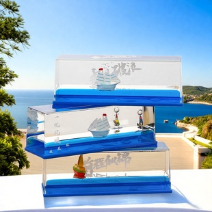 永不沉没黑珍珠号海盗船漂流瓶流体游轮桌面车载摆件儿童生日礼物