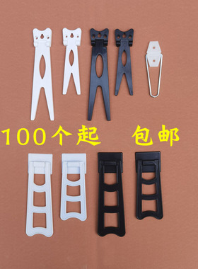 相框摆台后支架水晶版画支架