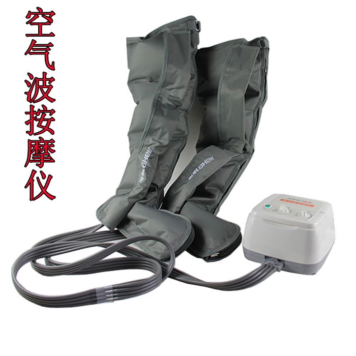 佳禾空气波压力按摩仪家用气动静脉曲张揉捏小腿部理疗按摩器