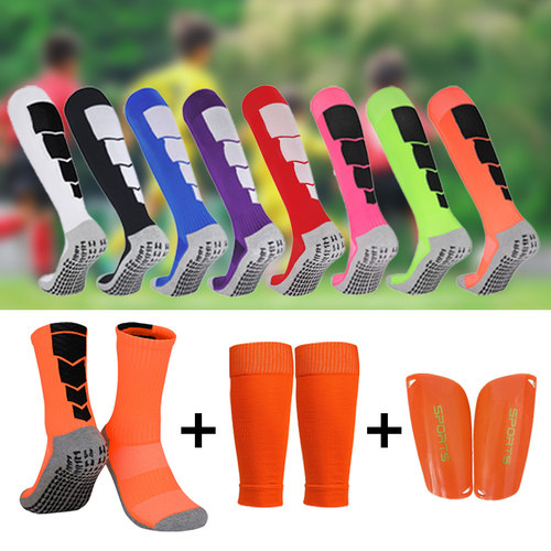 防滑足球袜子成人锦纶纯棉毛巾底