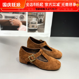 秋冬磨砂皮T帶方根單鞋 女配裙 女2025新款 歐洲站IDOSUNYU瑪麗珍鞋