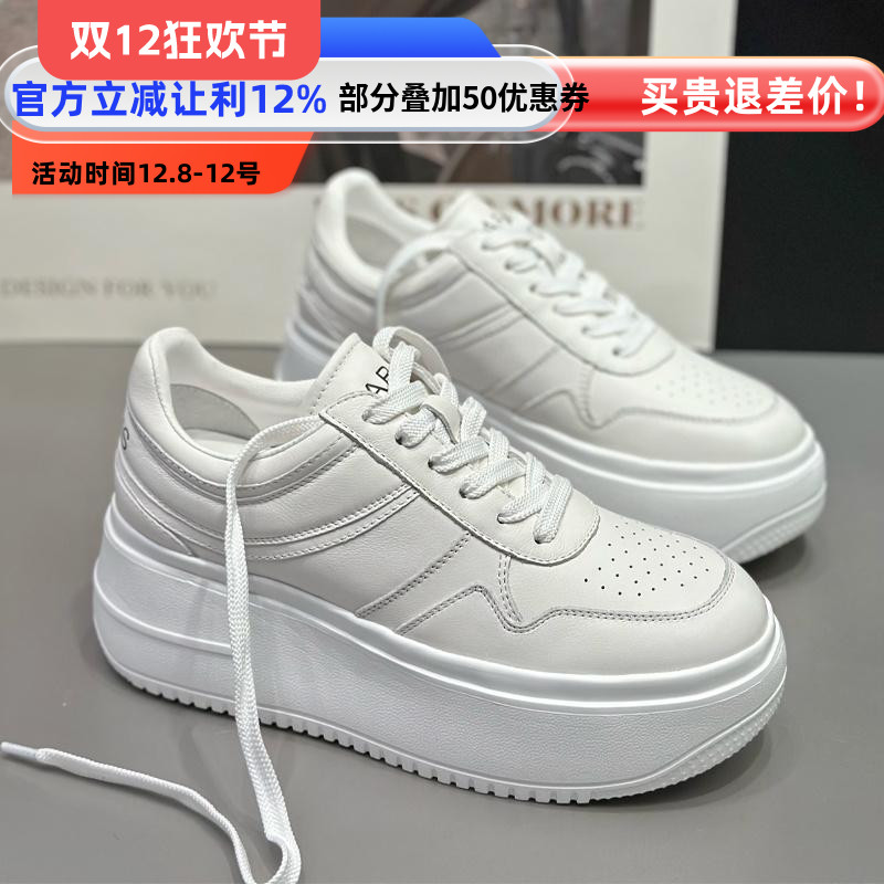 IDO加绒小白鞋女冬轻便女松糕鞋