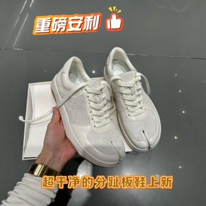 IDO时髦做旧分趾鞋女拼色板鞋春