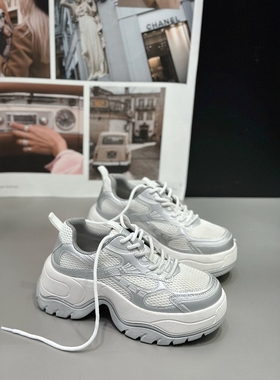 欧货IDO春款2025新款女鞋厚底休闲鞋女小个子增高鞋女小白鞋做旧