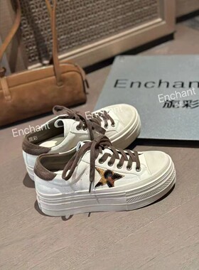 旎彩EC星星厚底增高女款松糕鞋女