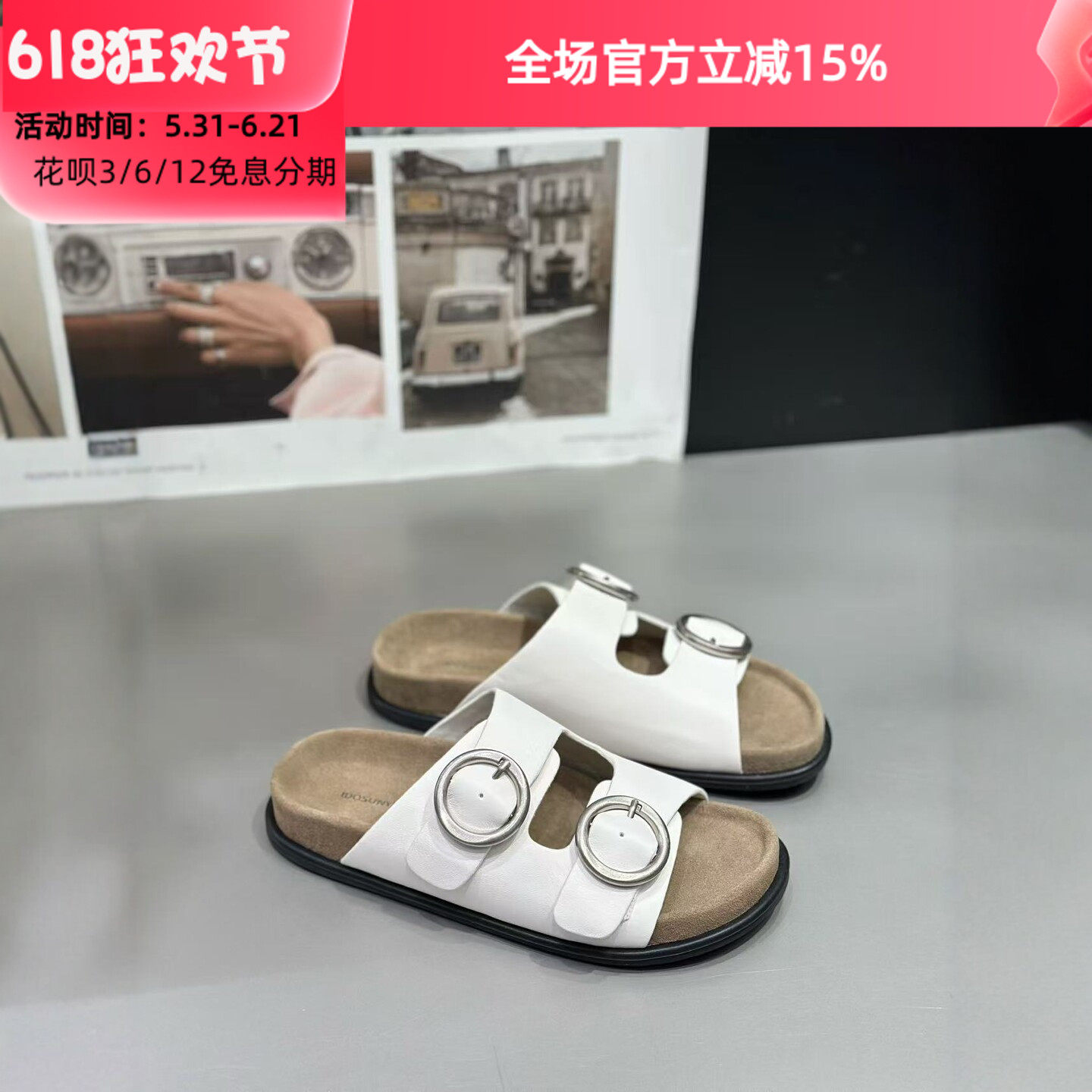 idosunyu2026巨好看的鞋子配裙子时尚皮带扣女凉拖外穿平底凉鞋女