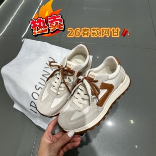 IDO2026春季新款女鞋时尚拼皮粉色德训鞋女阿甘轻便低帮休闲鞋女