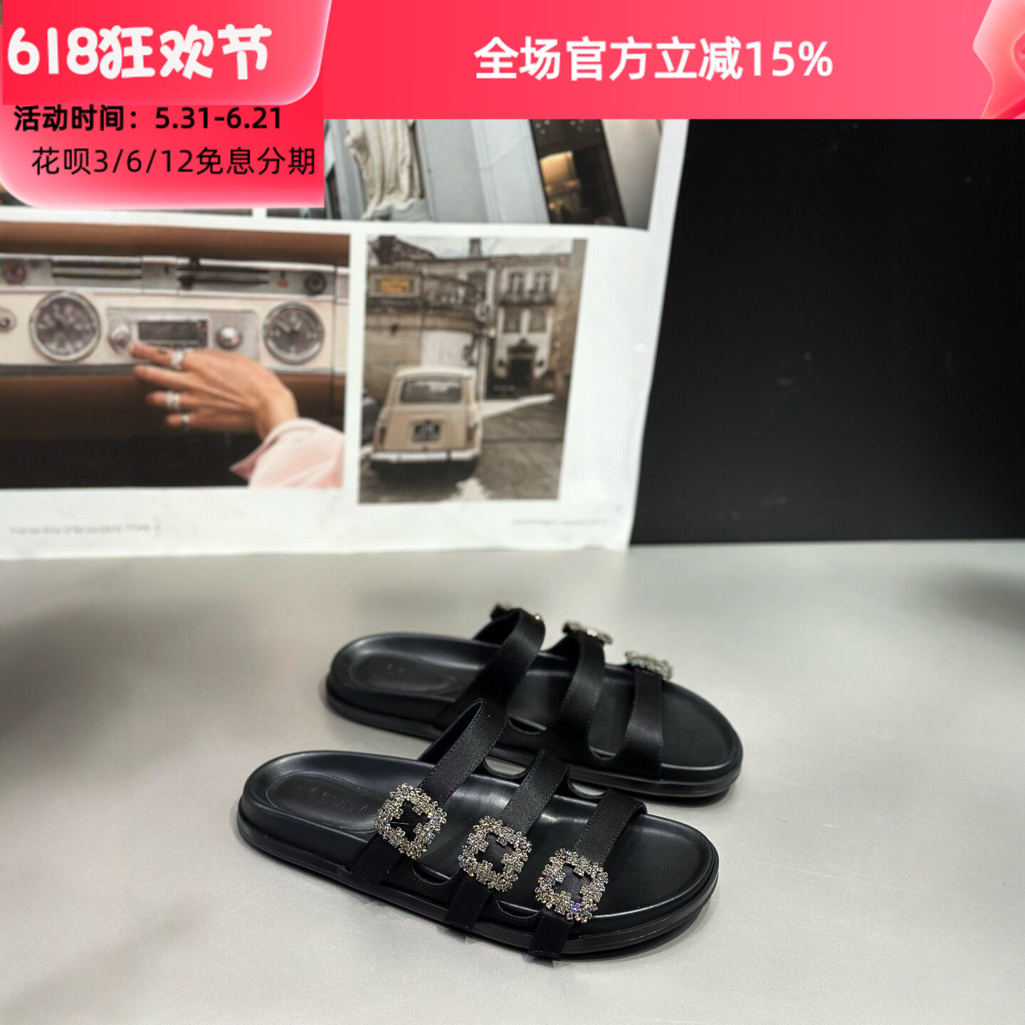 IDO真丝凉鞋女夏外穿时尚高级感
