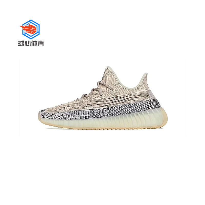 阿迪达斯椰子yeezy boost 350 preal灰珍珠侃爷男女跑步鞋gy7658